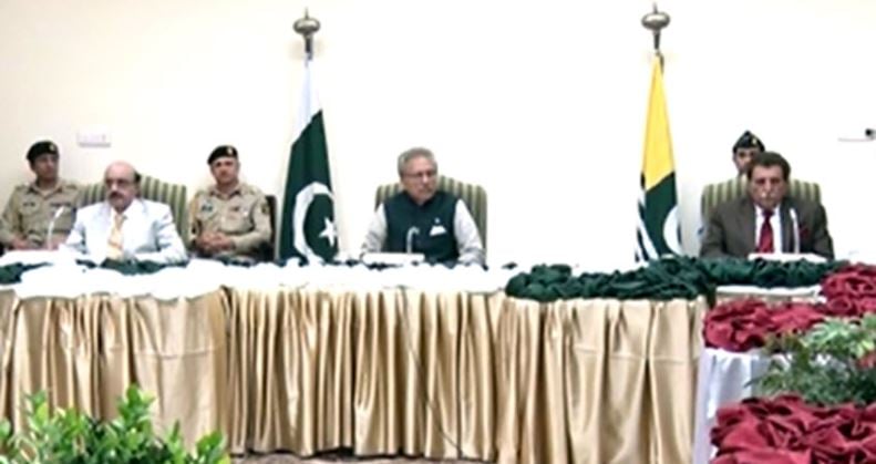 President Alvi in AJK