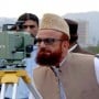 Ruet e Hilal Committee to meet today for Shawwal moon sighting
