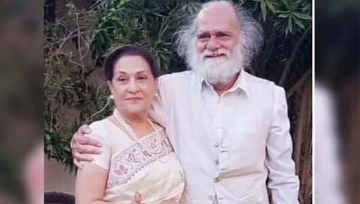 Legendary TV stars Samina Ahmed, Manzar Sehbai got married