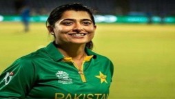 ICC pays tribute to Sana Mir celebrating her 15-year career