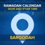 Ramadan Calendar Sargodah : Sehri Time Sargodah, Iftar Time Sargodah Ramadan 2020