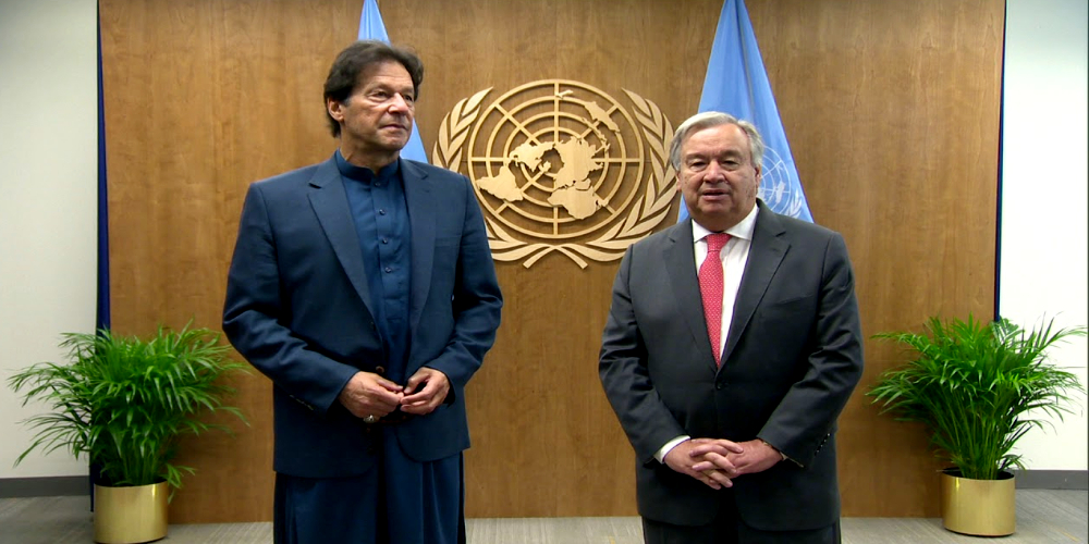 Secretary General UN