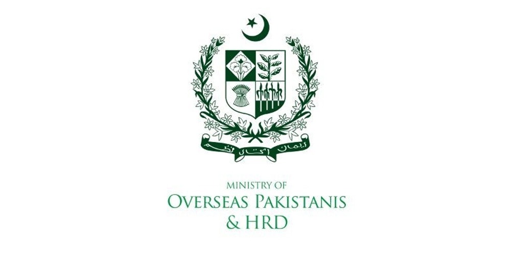 Govt launches website for Pakistanis stranded in abroad