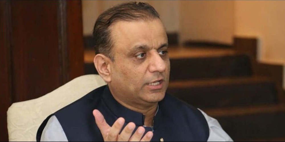 Aleem Khan directs to increase wheat procurement centers across Punjab