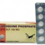 Pakistan to export chloroquine tablets to friendly nations