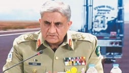 COAS visits National Command, Operation Center