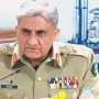 COAS visits National Command, Operation Center today