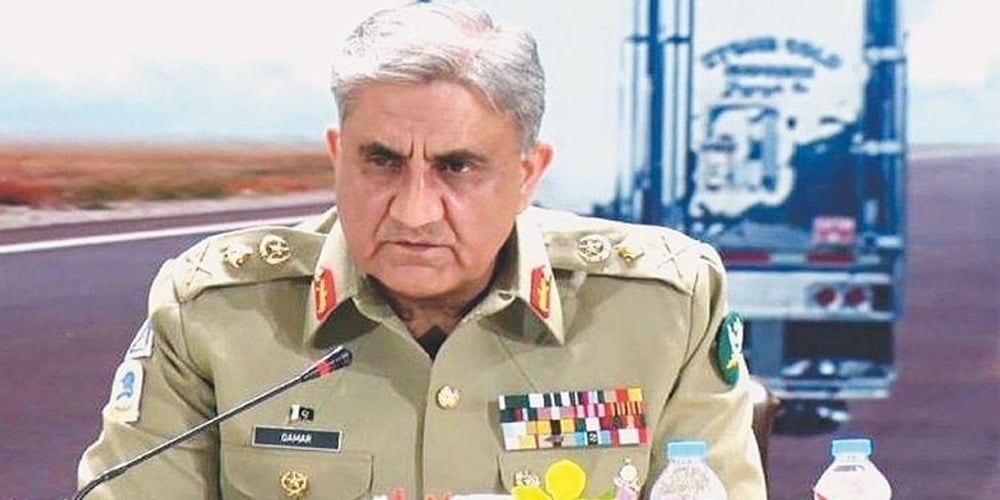COAS visits National Command, Operation Center