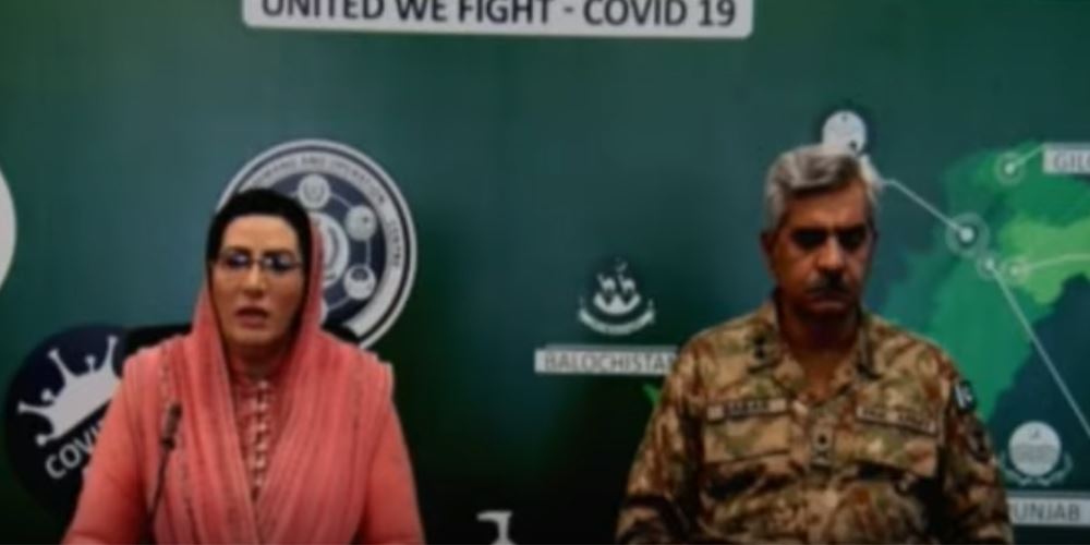 Coronavirus: DG-ISPR, SAPM hold joint press conference