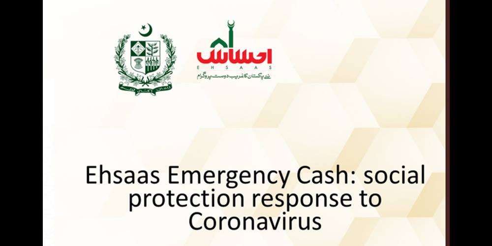 Ehsaas Emergency Cash Program: Check eligibility status to get financial assistance