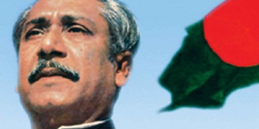 Bangladesh: Sheikh Mujib's killer arrested, to be executed after 22 years