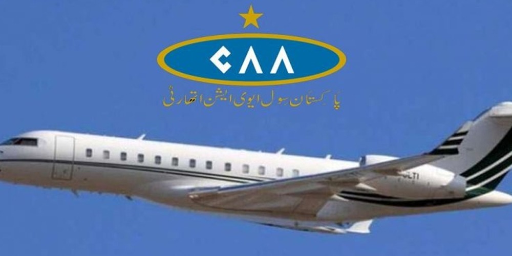 CAA extends suspension of flight operations till April 21