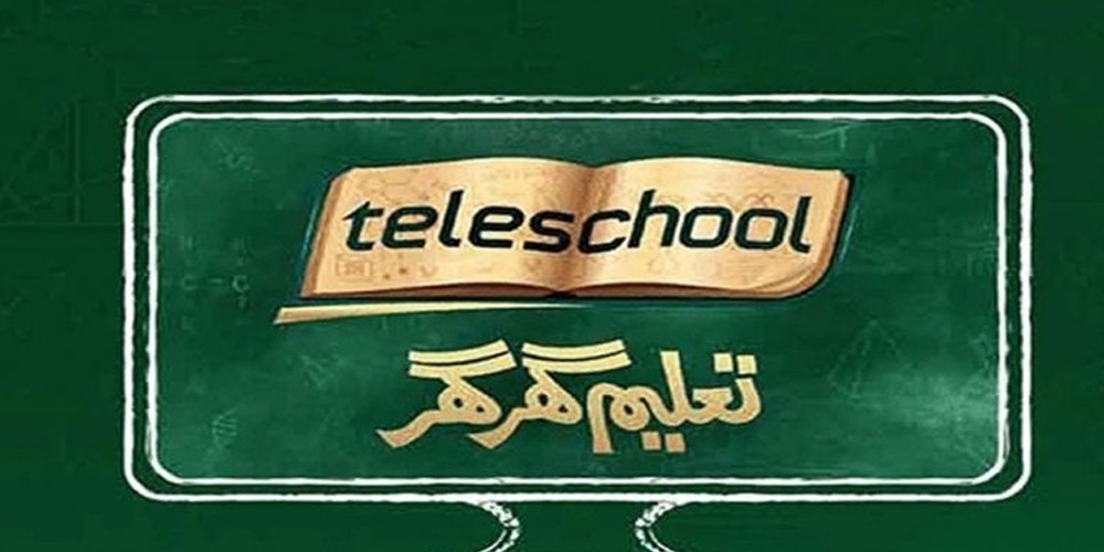 PM launches teleschool to minimize students’ loss amidst lockdown