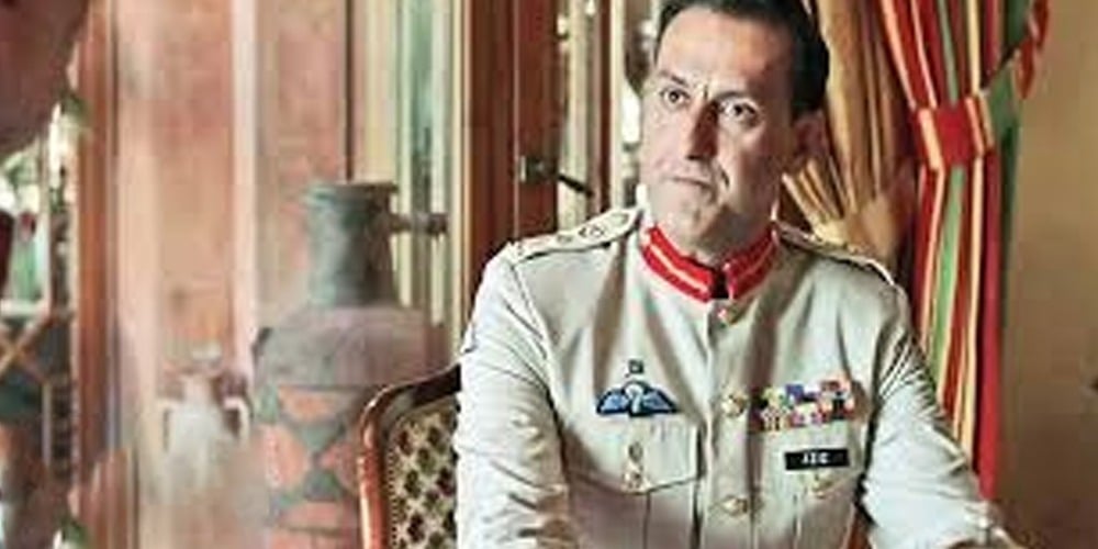 'Pakistani General' for the first time on American TV series