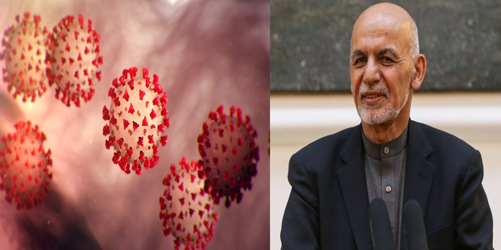 Ashraf Ghani Coronavirus