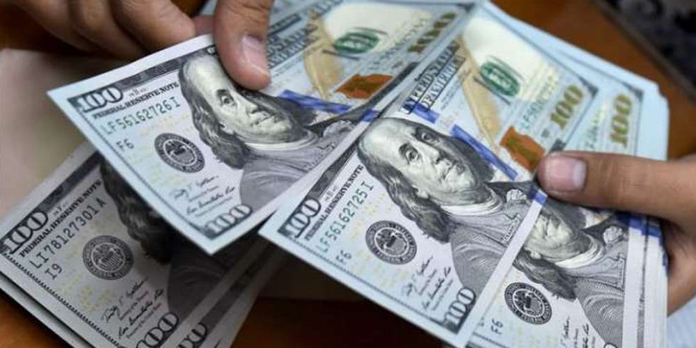 Dollar to PKR: Today 1 Dollar Rate in Pakistan On, 17 May 2020