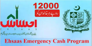 Ehsaas Emergency Cash Programme Payments begins today