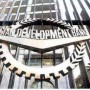 China provides $10 million to support Asian Development Bank