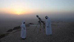 Eid-Ul-Fitr Moon Sighting in Saudia Arabia