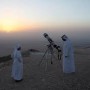 Moon of Ramadan 2020 sighted in Saudi Arabia today