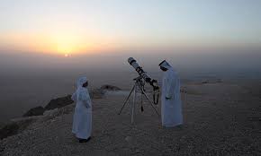 Eid-Ul-Fitr Moon Sighting in Saudia Arabia