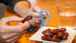 Dubai Ramadan 20202