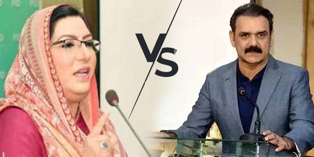 Asim Bajwa