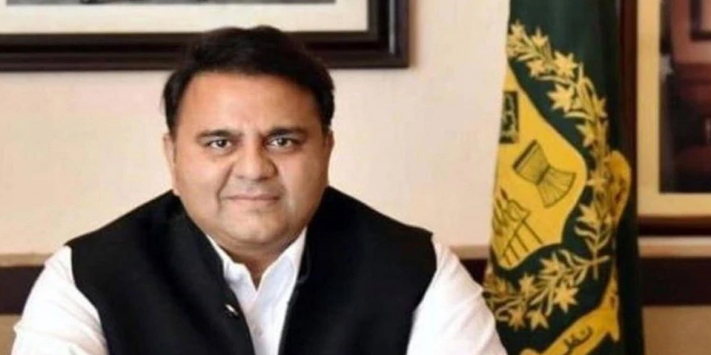 fawad chaudhry