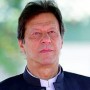 Ramadan 2020: PM Khan wishes to all Pakistanis and nation of Islam
