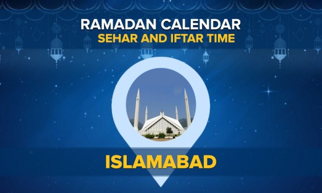 Ramadan Calendar Islamabad: Today Sehri Time Islamabad, Iftar Time Islamabad, 26 April