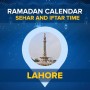 Ramadan Calendar Lahore 2021: Today Sehri time lahore, Iftar time Lahore