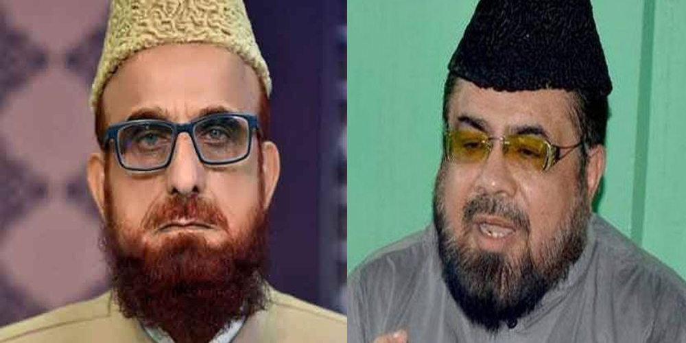 Mufti Qawi Strong Reply To Mufti Muneeb Over Lockdown Violation