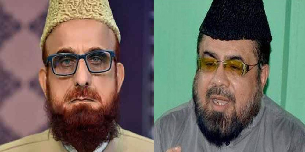 Mufti Qavi vs Mufti Muneeb