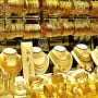 Gold Rate in Karachi today on, 1st August 2021