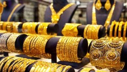 Gold rate in Qatar