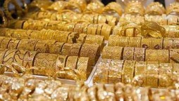 Gold rate in qatar