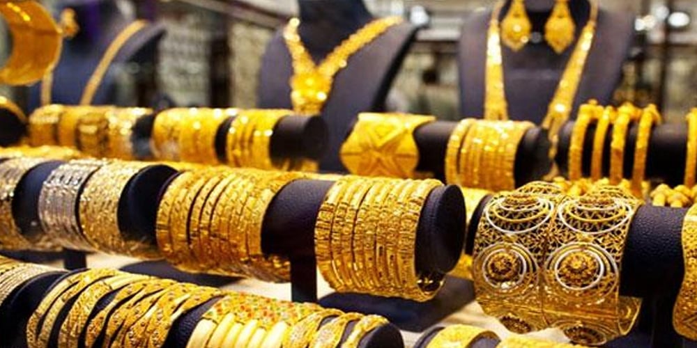 Qatar Gold Rates on 17th April 2021