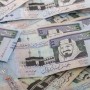 SAR TO GBP: Today 1 Saudi Riyal to British Pound, 9 July 2020