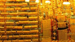gold rate in Saudi Arabia