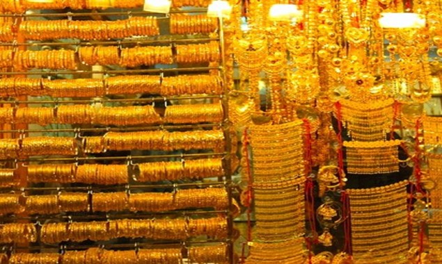 Gold Rate in Saudi Arabia (30th, December 2020)