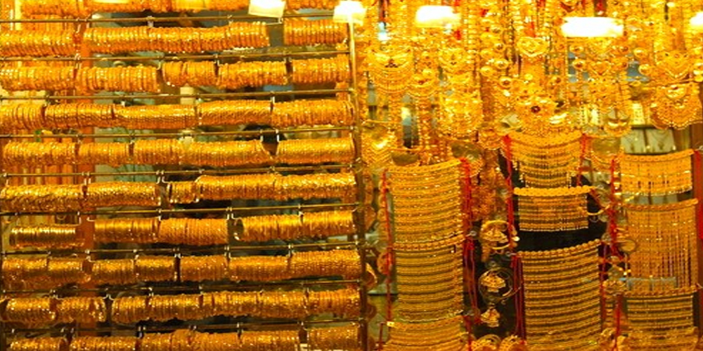 gold rate in Saudi Arabia