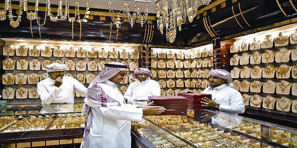 Gold Price in Saudi Arabia on, 10th August 2021