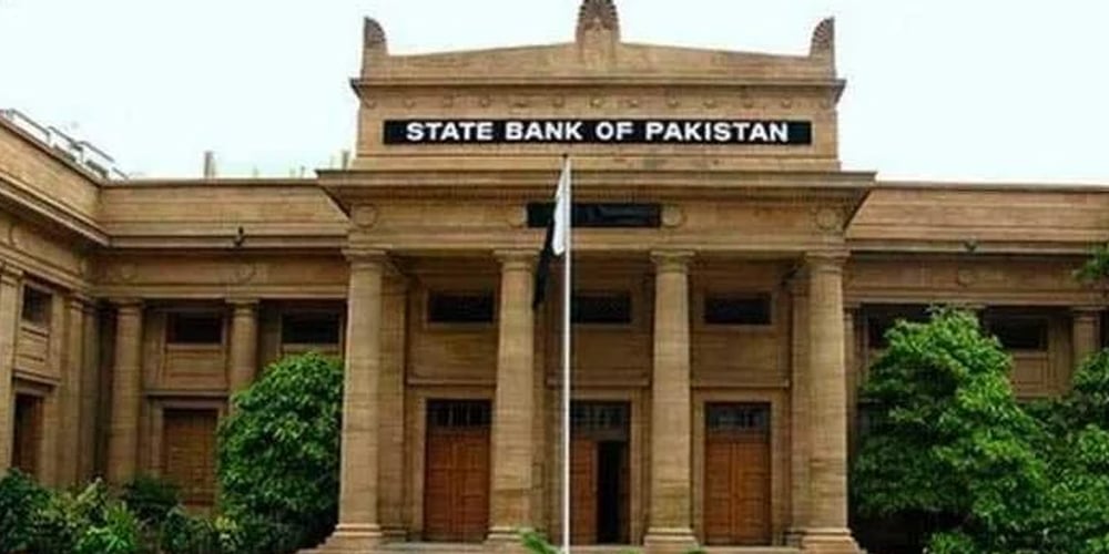 State Bank of Pakistan