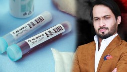 Waqar Zaka proposes a quick & less expensive technique to test coronavirus