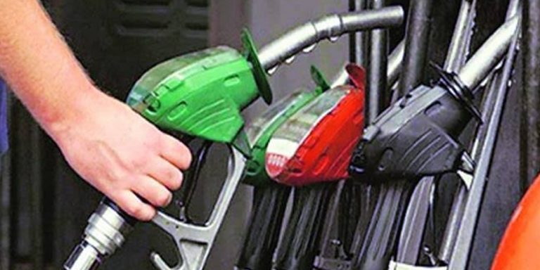 Petrol prices