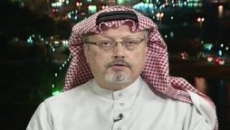 Saudi journalist Jamal Khashoggi’s son said that he has forgiven his father’s killers. He has released his statement via Twitter.