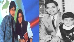 Nazia, Zoheb Hassan’s father passed away on Friday