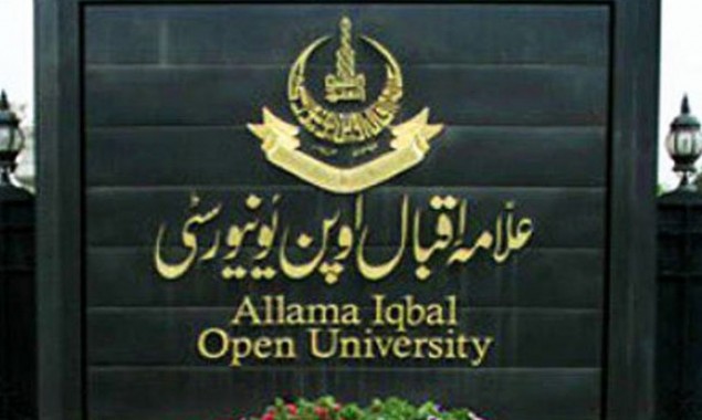 AIOU Admission date 2020
