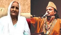 Amjad Sabri's mother passes away in Karachi