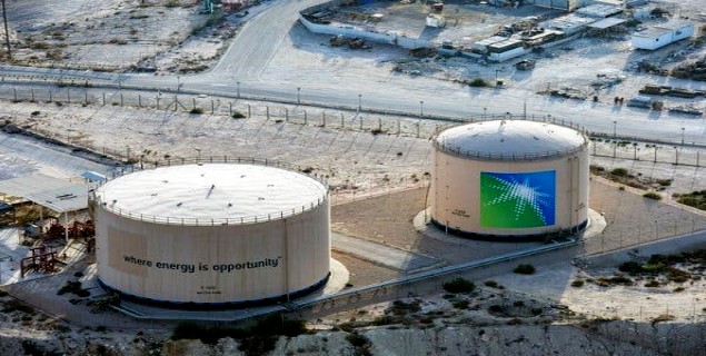 Nigerian state oil company to tap Aramco experience